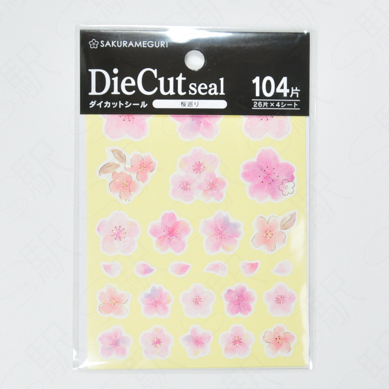 Kyowa Die-Cut Seal [62-D30] - Cherry Blossoms